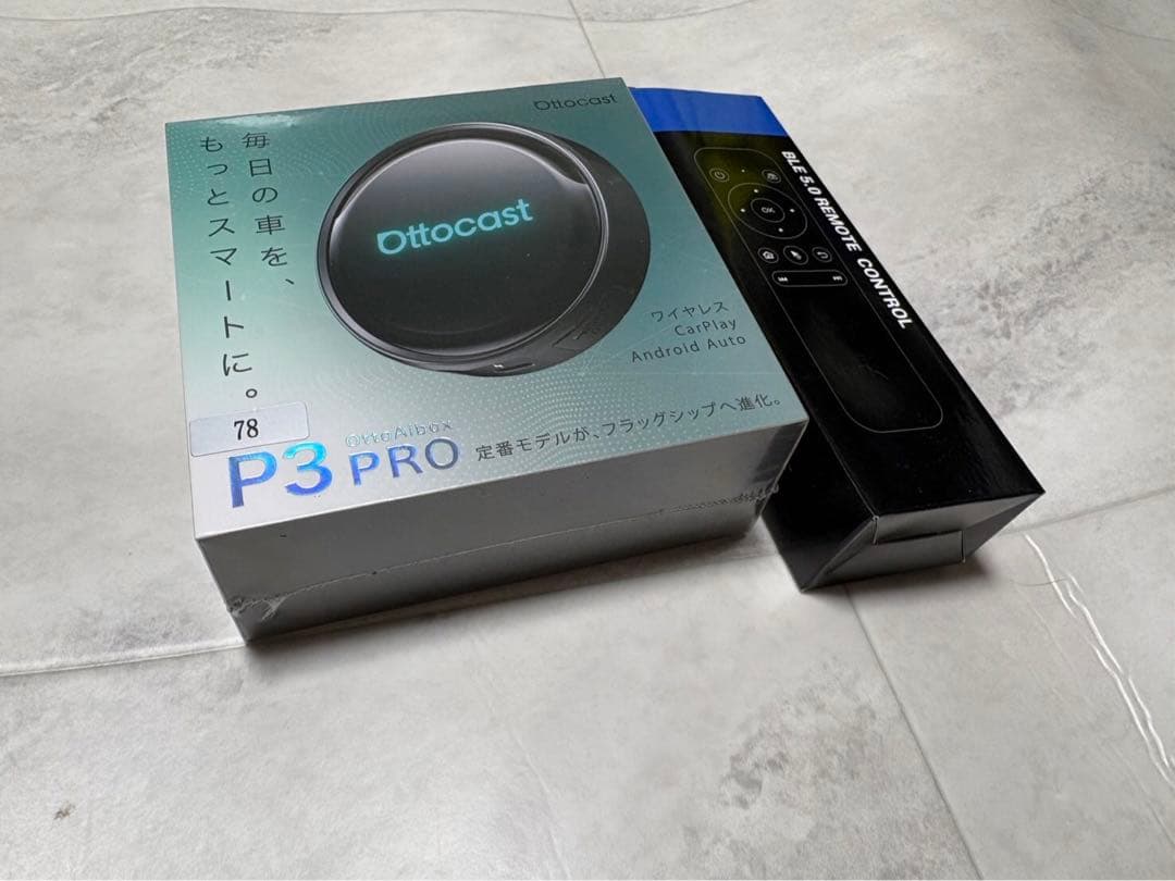 Ottocast P3 Pro ＋　リモコンセット　オットキャスト Amazon.co.jp: 【公式】オットキャスト P3 Pro Ottocast OttoAibox P3