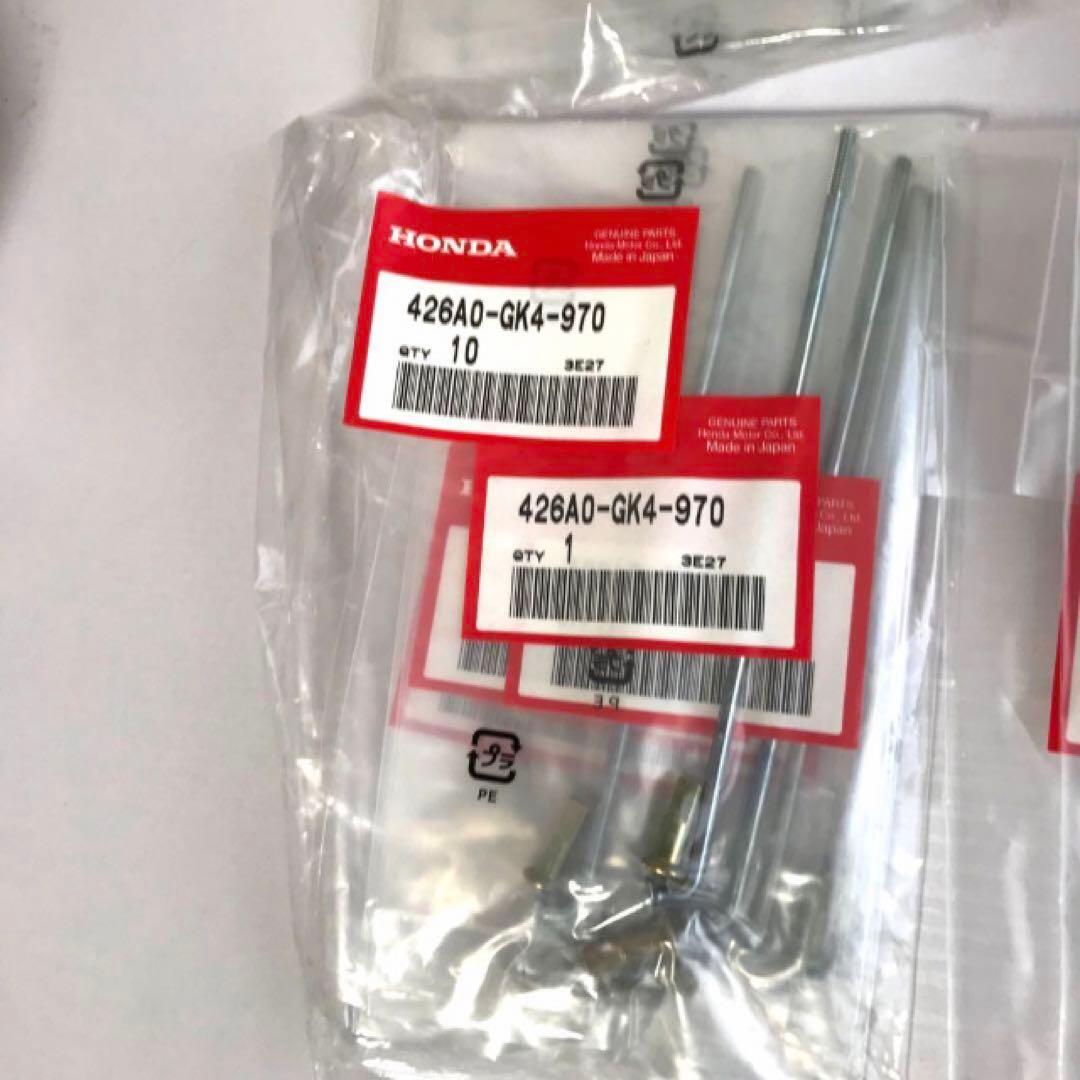 ホンダ純正 スーパーカブ R ホイール用 スポーク & ニップル 36本 C50