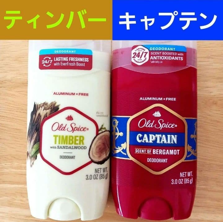 mmmmmmmm様確認用⭐