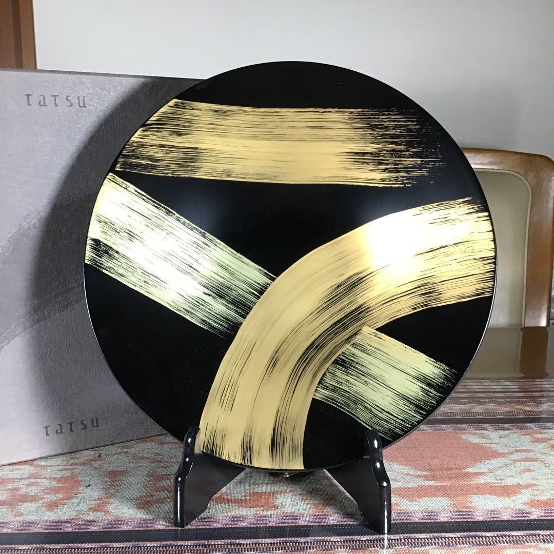 山田平安堂 『飛龍』 大皿 サラダボウル - メルカリ