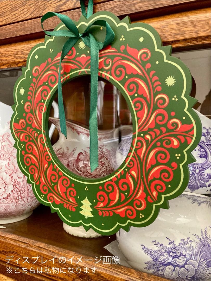 ロシア雑貨☆木製クリスマスリースE☆グリーン壁掛け飾り