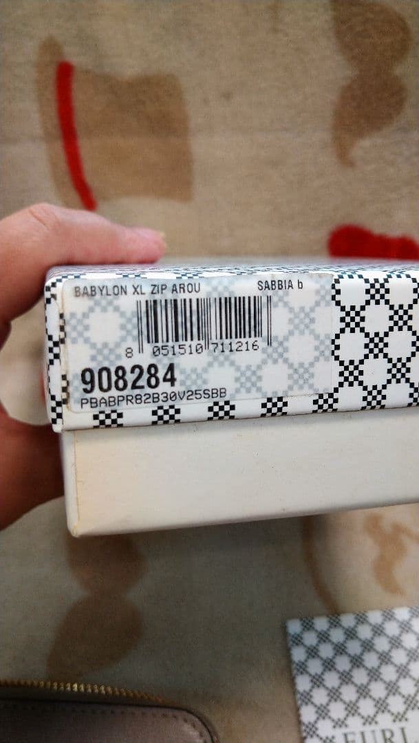 1015✡ 新品 素敵♡ FURLA フルラ 長財布 グレー 箱付き