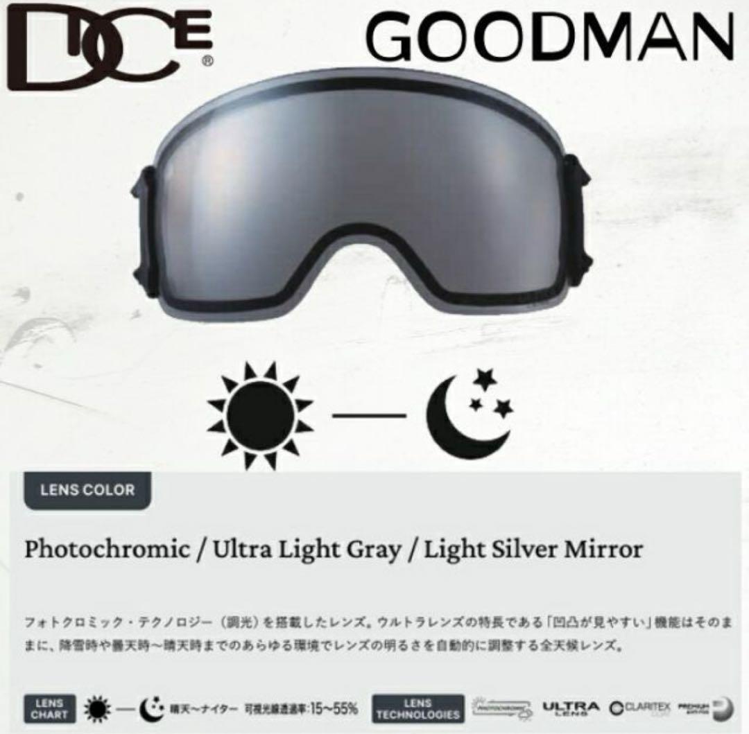 24-25 Dice Goodman 24-25 DICE ダイス ゴーグル GOODMAN 調光レンズ