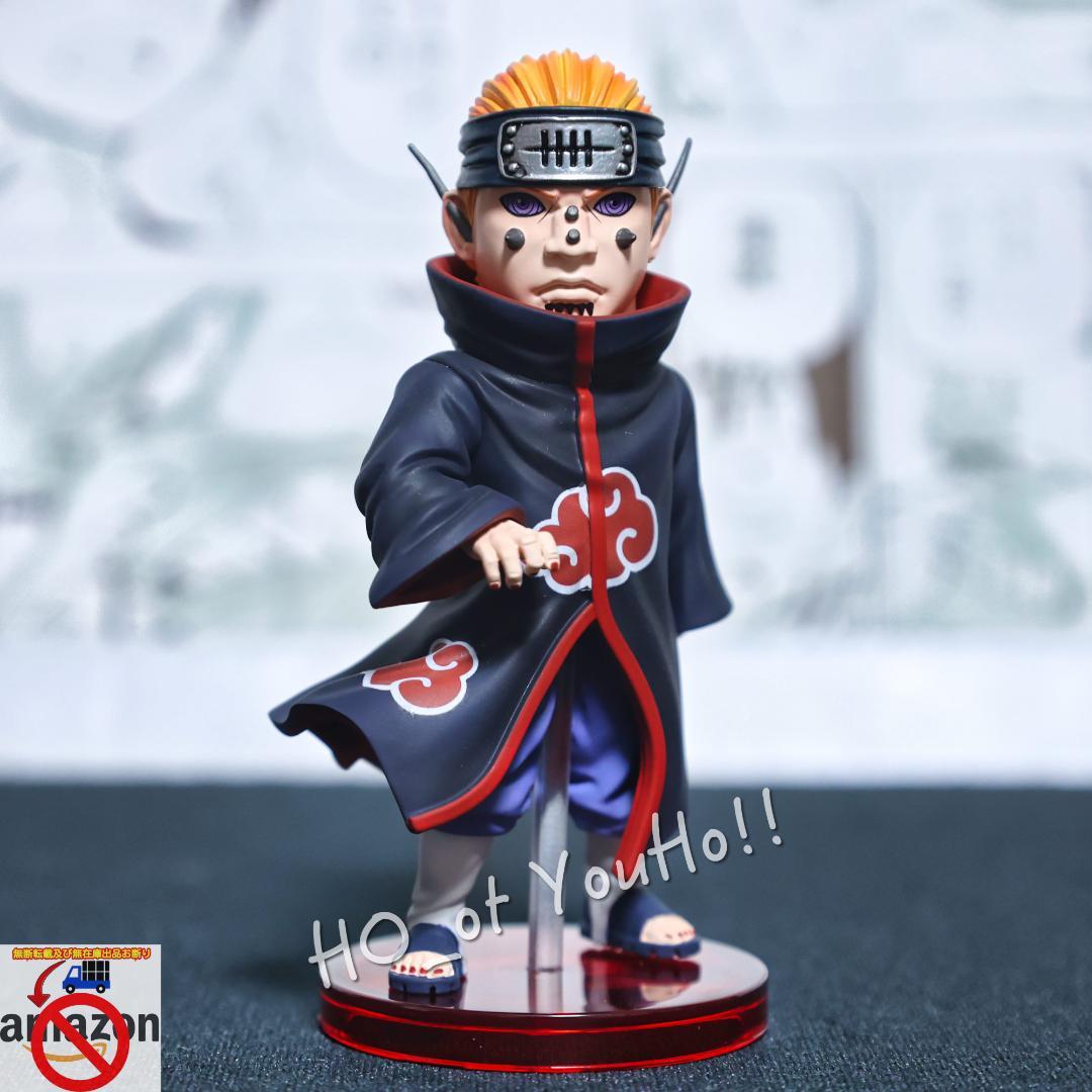 ナルト 疾風伝 フィギュア ペイン六道 - 餓鬼道 - メルカリ