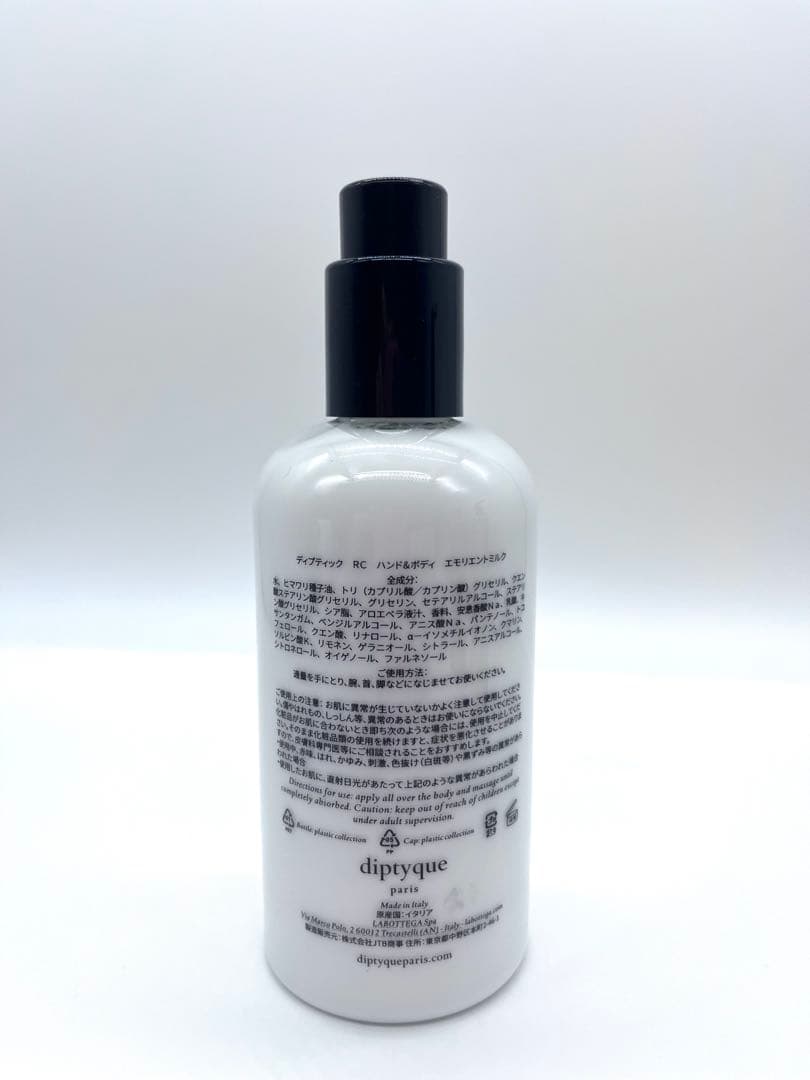 新品未使用4本セット】diptyque シャンプー コンディショナー ほか