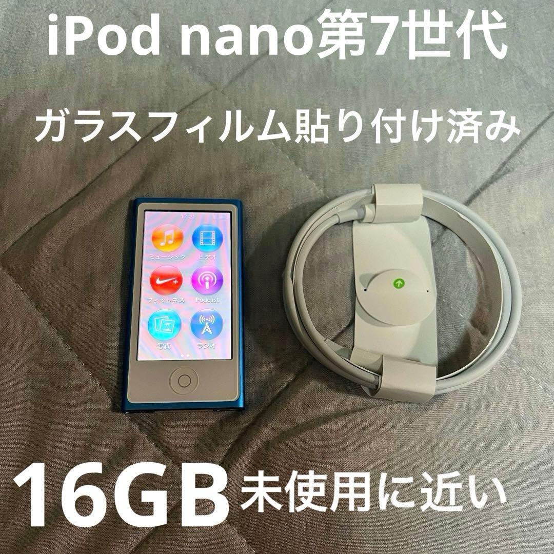 iPod nano第7世代　16GB ブルー Amazon.com: Apple iPod Nano 16GB Blue (7th Generation) (Renewed