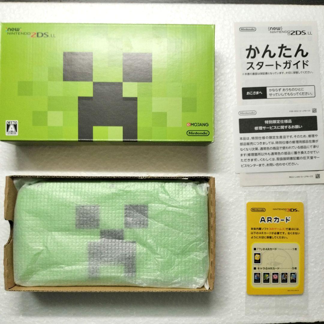 Nintendo 他ゲーム機本体 MINECRAFT NEWニンテンドー2D… MINECRAFT CREEPER EDITION NEW Nintendo 2DS LL Game Console from