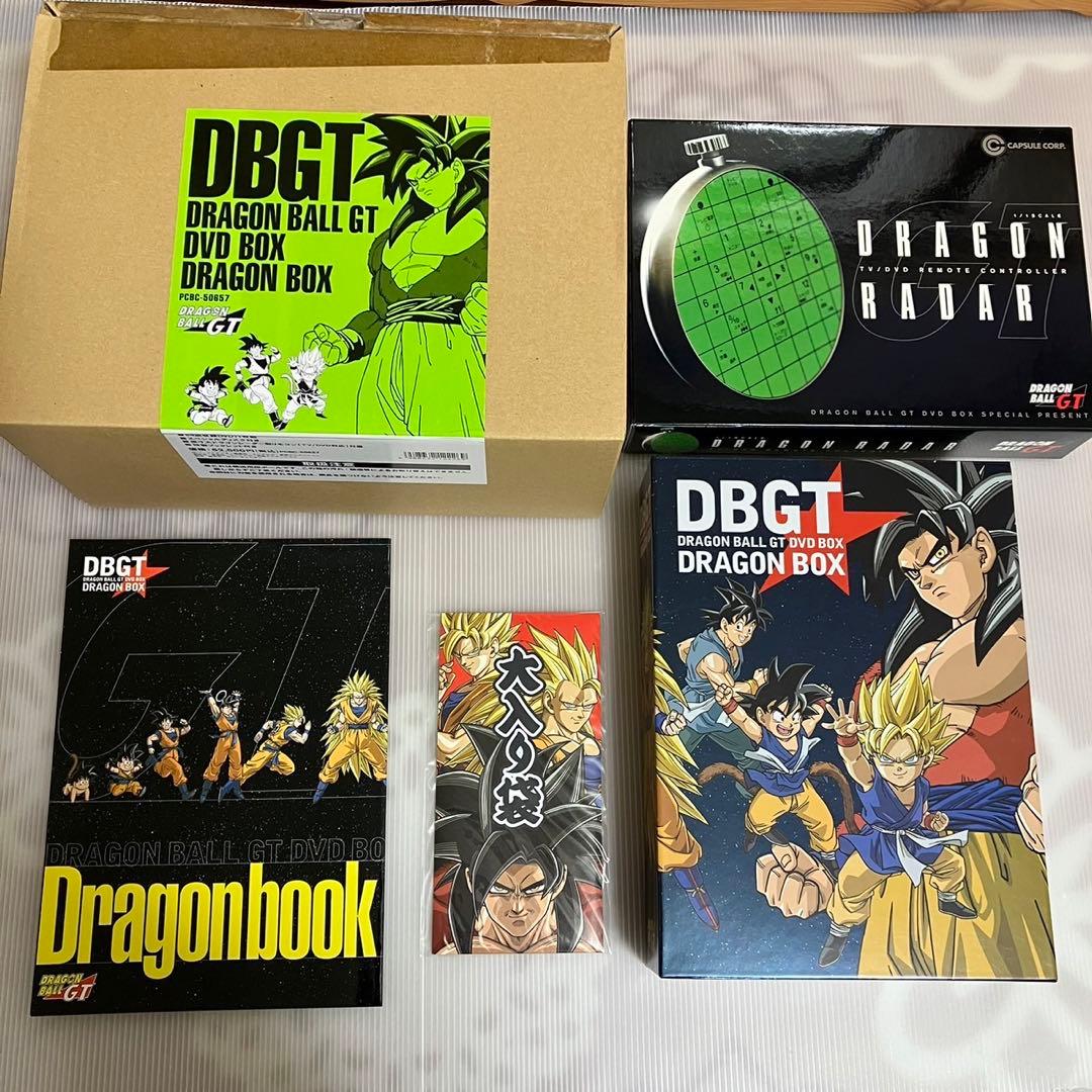 ドラゴンボールGT DVDBOX 11枚組 - メルカリ
