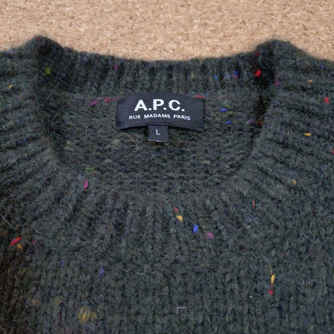 A.P.C. アーペーセー アルパカウールニット Lサイズ - メルカリ