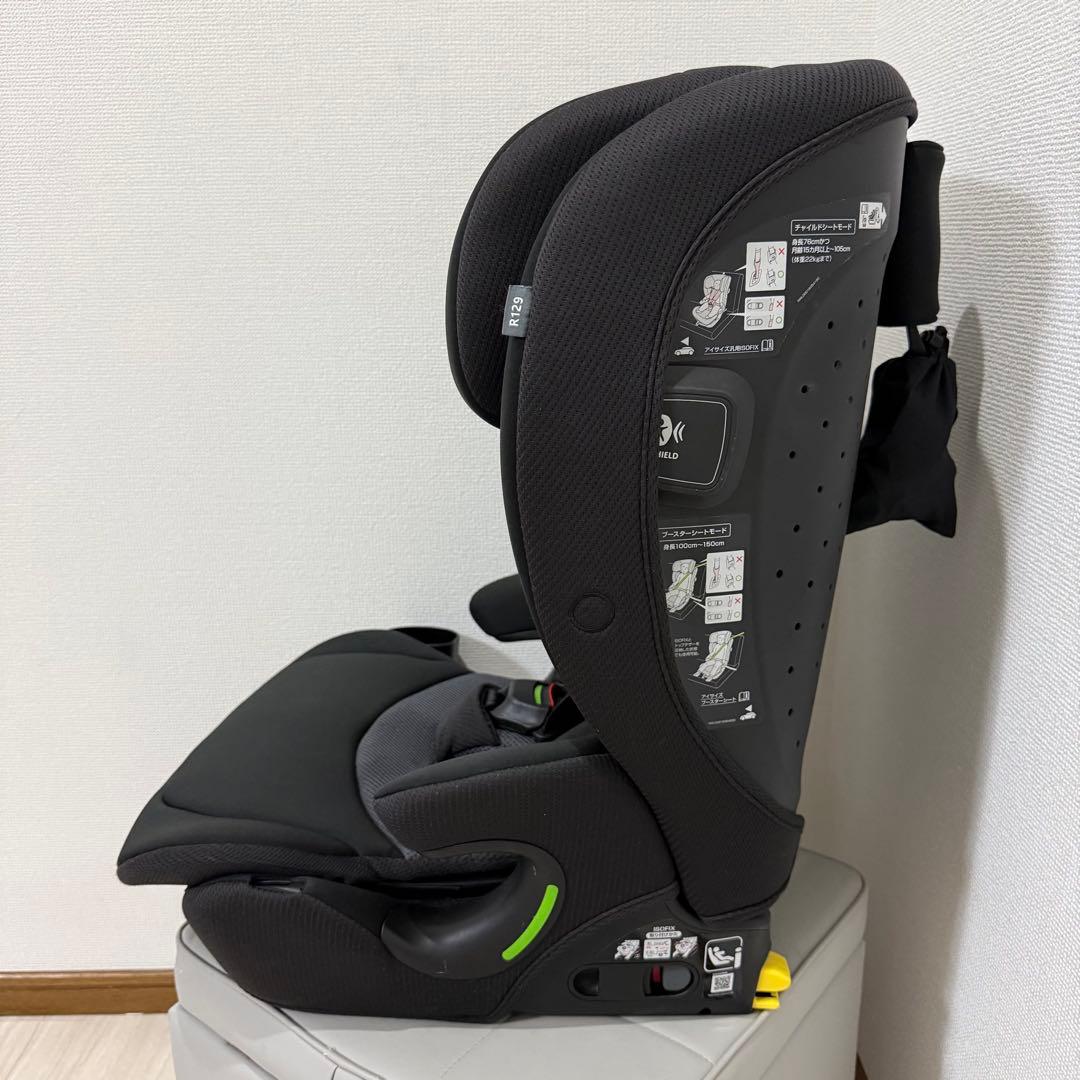 【美品】Aprica リライド R129 ロングユース 2024年モデル