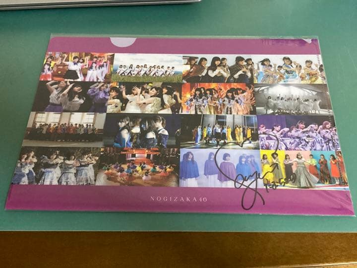 乃木坂46 田村真佑　直筆サイン　クリアファイル　証明書あり 乃木坂46 田村真佑 直筆サイン クリアファイル 証明書あり - メルカリ