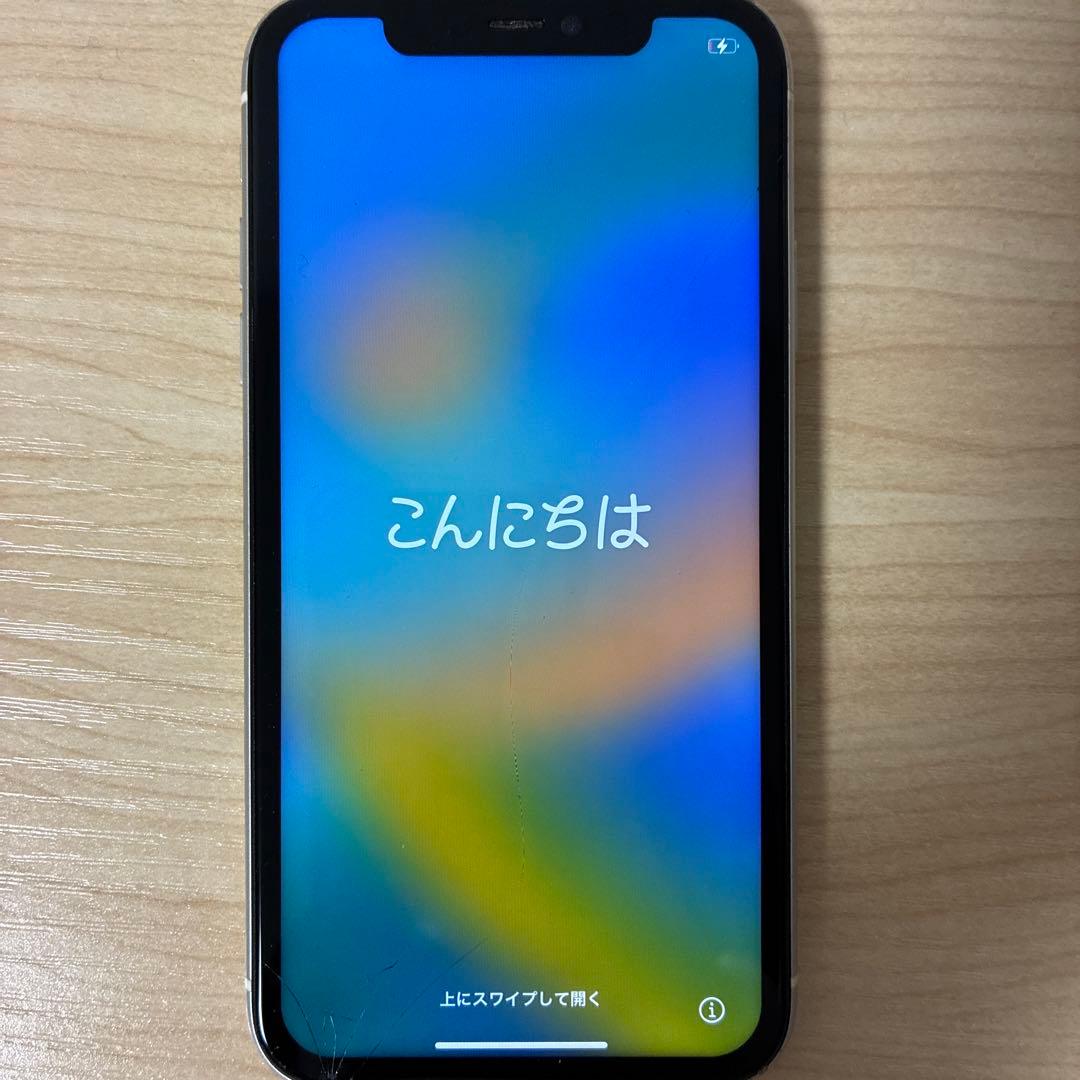 ラ*プ様 iPhone11 画面割れ iPhone11画面割れ交換のご案内！ | iPhone修理アイサポ 修理事例