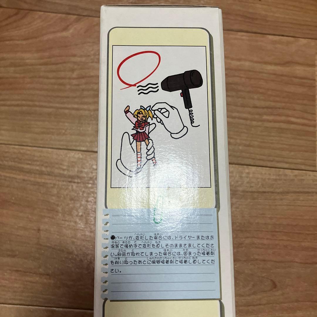 To Heart 1/6 来栖川芹香 フィギュア ソフビ ちびーず