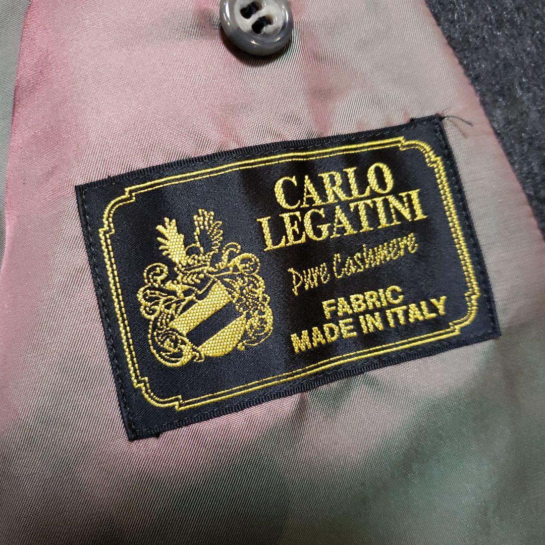 すすきの様】ヴィンテージ ダブルチェスターコート カルロレガティー二