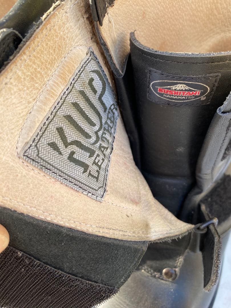 Kushitani製ツーリングブーツ 27.5cm