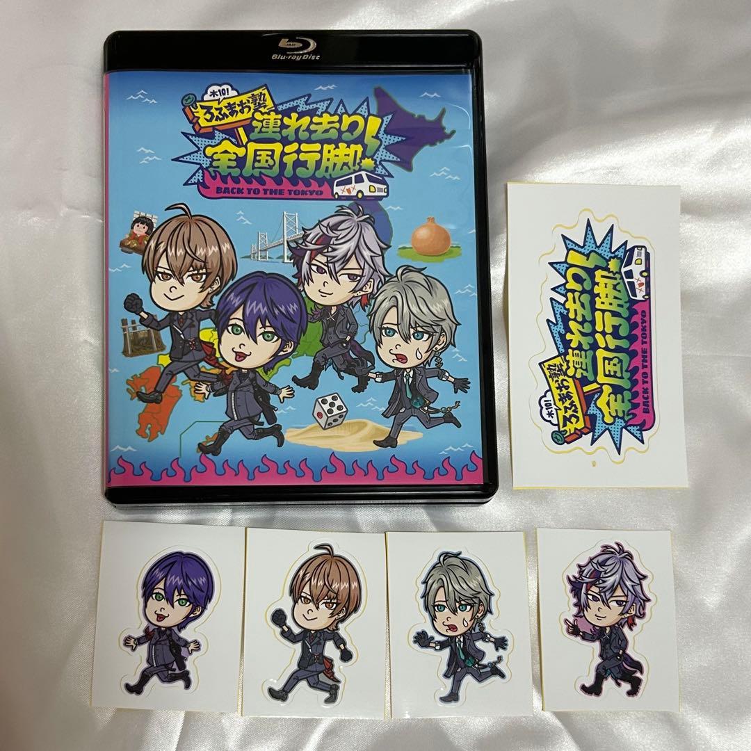 ROF-MAO 木10!ろふまお塾～連れ去り全国行脚！ Amazon.co.jp: 木10!ろふまお塾 ~連れ去り全国行脚!Back to the TOKYO