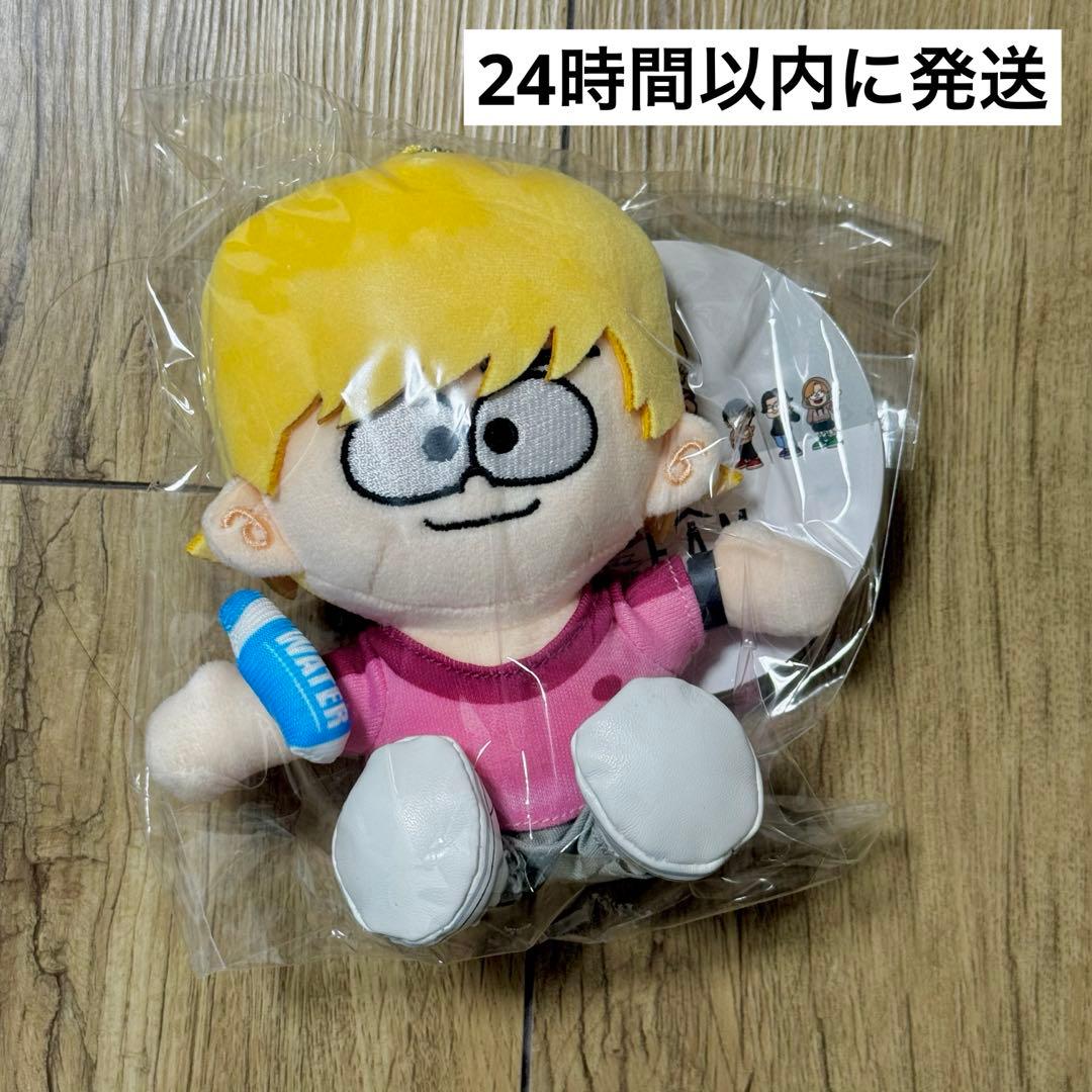 timelesz タイムレス 篠塚大輝 しの ぬいぐるみ FAM ドーム - メルカリ