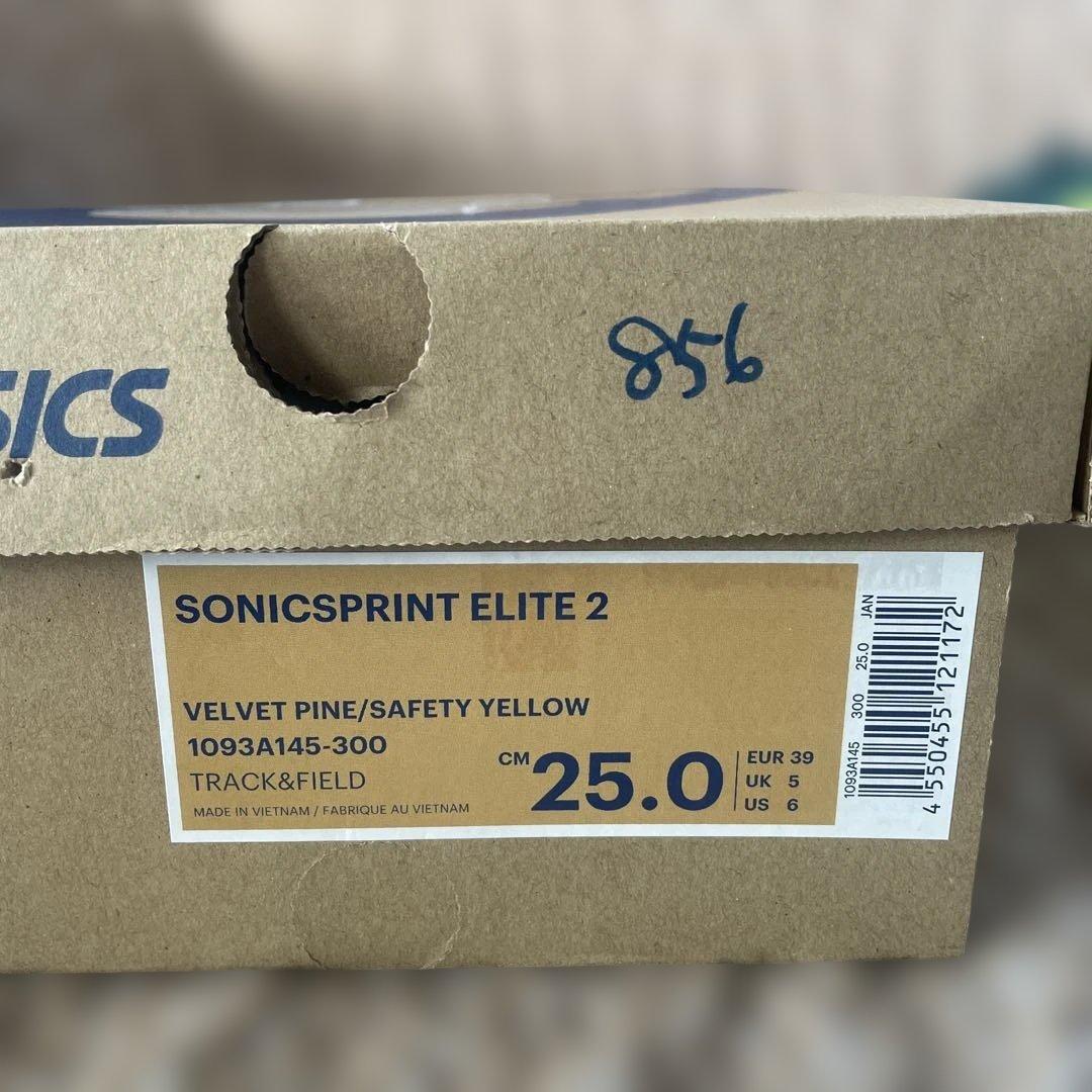 [未使用品] アシックス SONICSPRINT ELITE 2 25.0cm