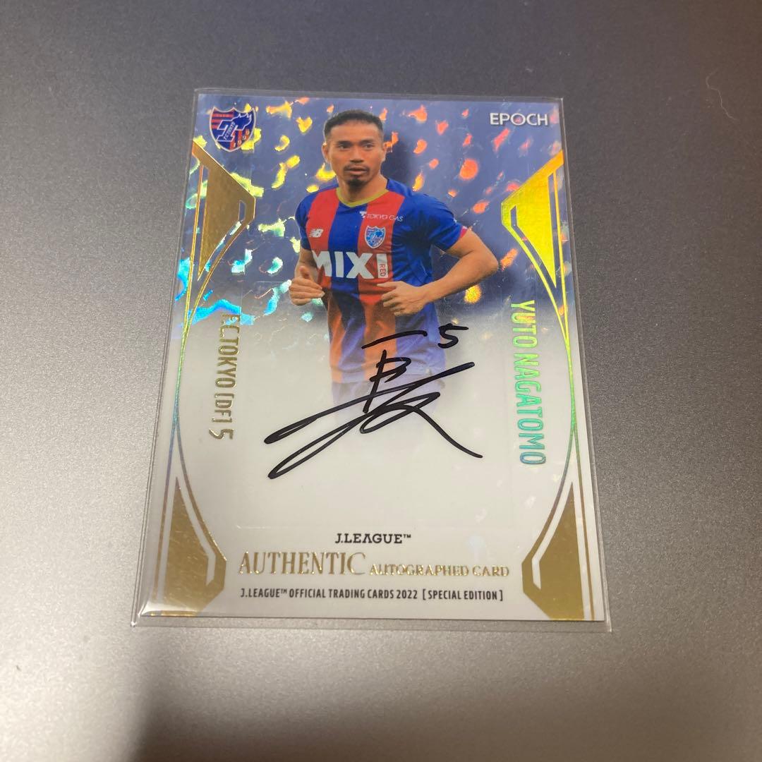 2022 Jカード SE FC東京 長友佑都 直筆サイン 4/12 L108828166