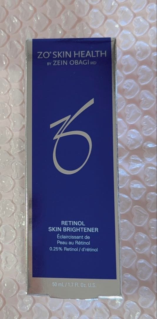 ゼオスキン新品　スキンブライセラム0.25　（50ml） スキンブライセラム0.25 | タケダビューティークリニックオンライン