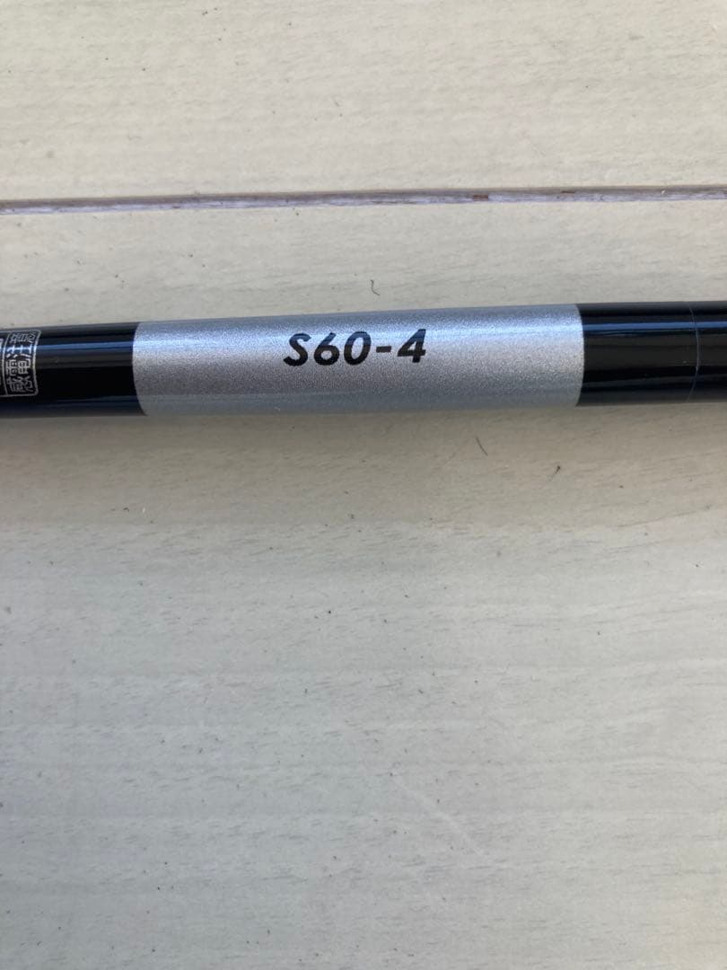 SHIMANO Grappler BB Type J S640-4 - メルカリ