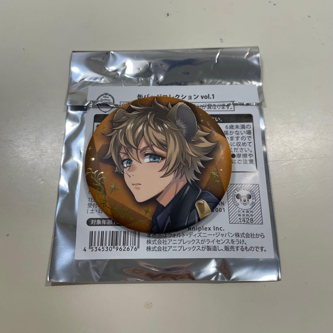 ツイステ ブレジュ 缶バッジ ラギー - メルカリ