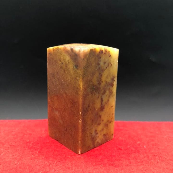 篆刻遊印「魚化龍」うおりゅうとかす。三級浪高魚化龍 - 茶席の禅語選