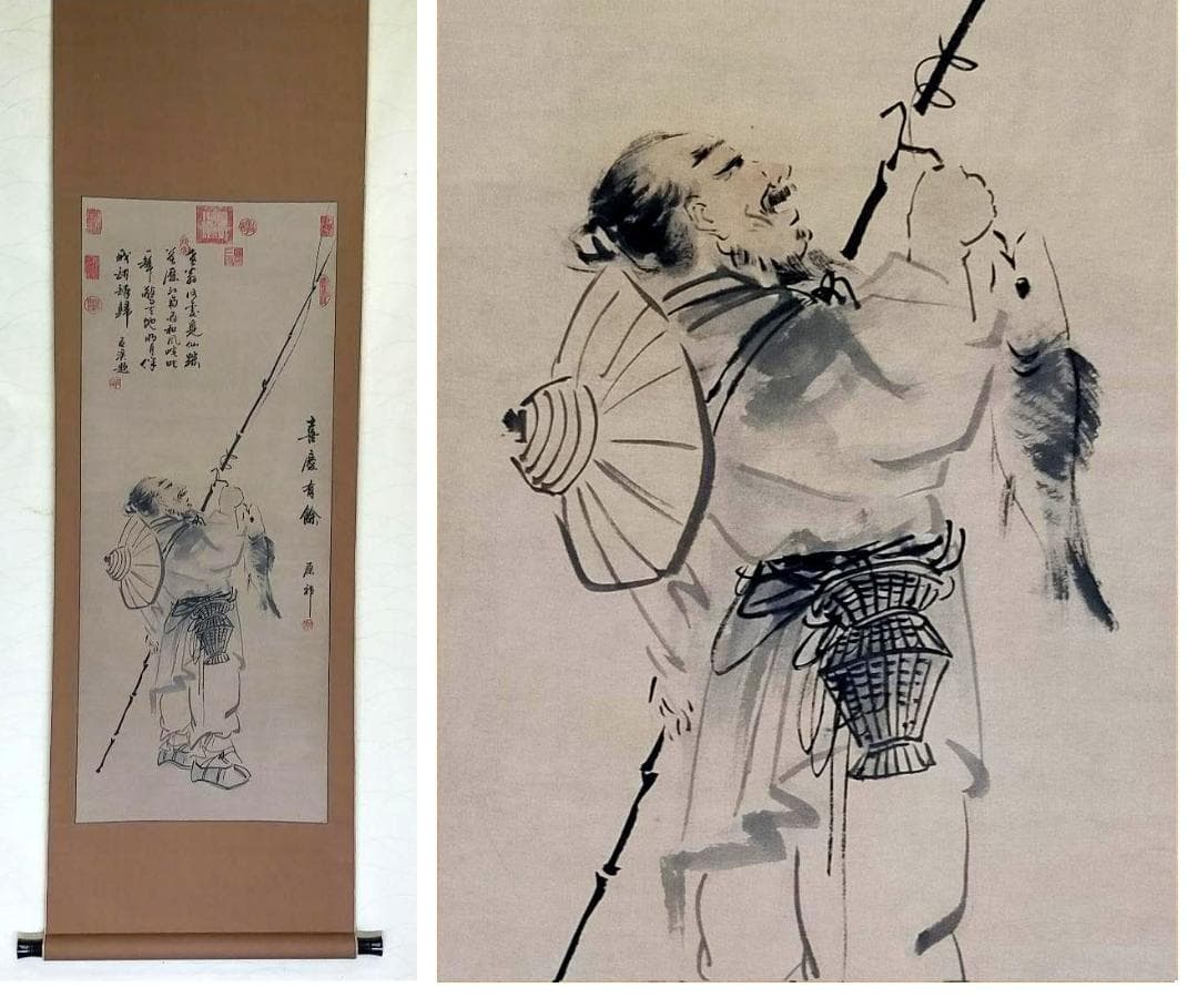 ♥掛軸　中国　釣り人　人物画　掛け軸　中国画　骨董　古玩 ♥掛軸 中国 釣り人 人物画 掛け軸 中国画 骨董 古玩 ♥掛軸 中国 釣り