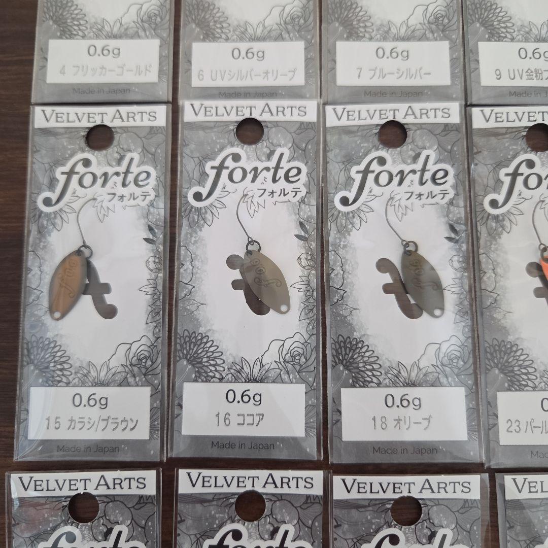 ベルベットアーツ　フォルテ　0.6g　16色セット　新品未使用