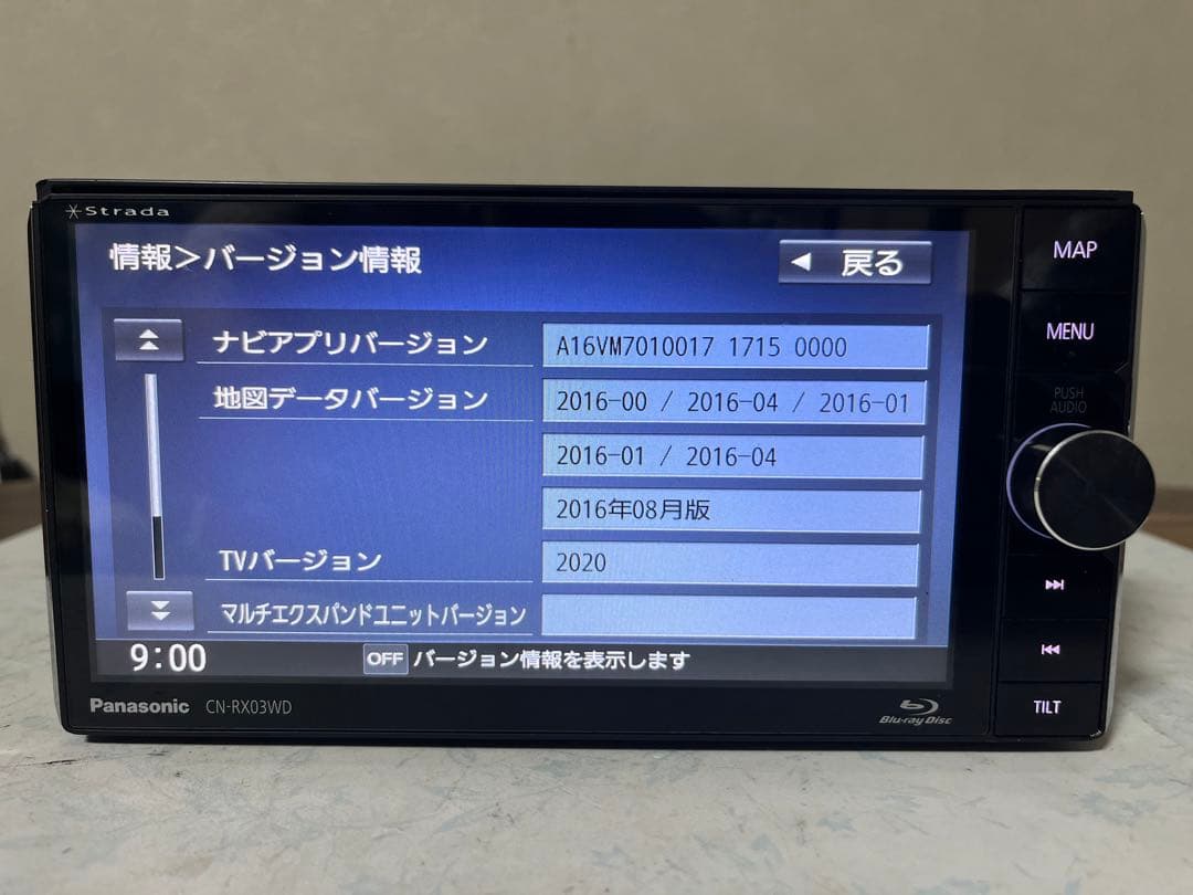 Panasonic CN-RX03WD 2016年データ カーナビ