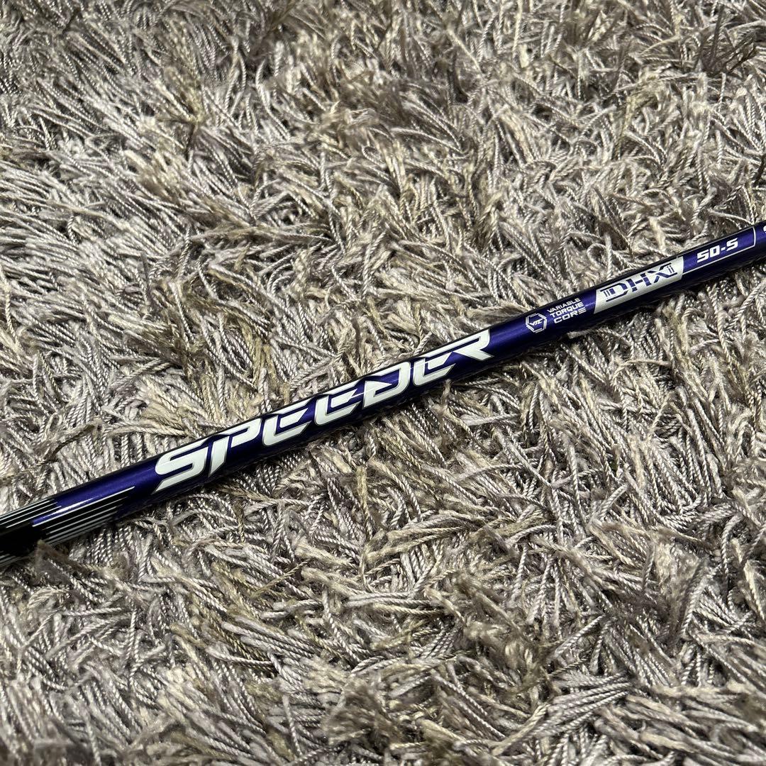テーラーメイド スピーダーNXバイオレット50S FW用シャフト5W用 楽天市場】【クーポン配布中】FW用 フジクラ スピーダー NX