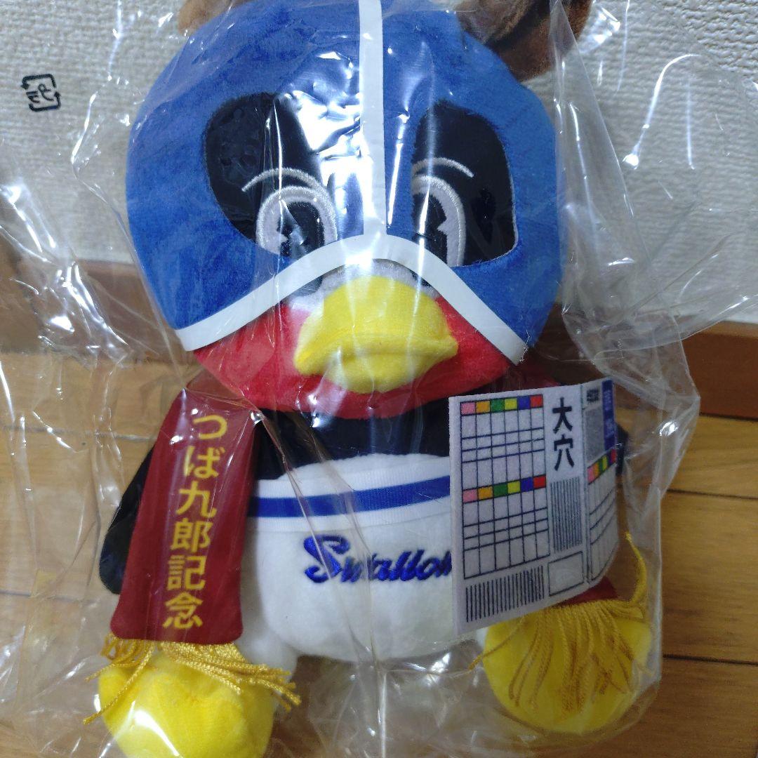 ヤクルト お座りつば九郎 2026 干支 新品 - メルカリ