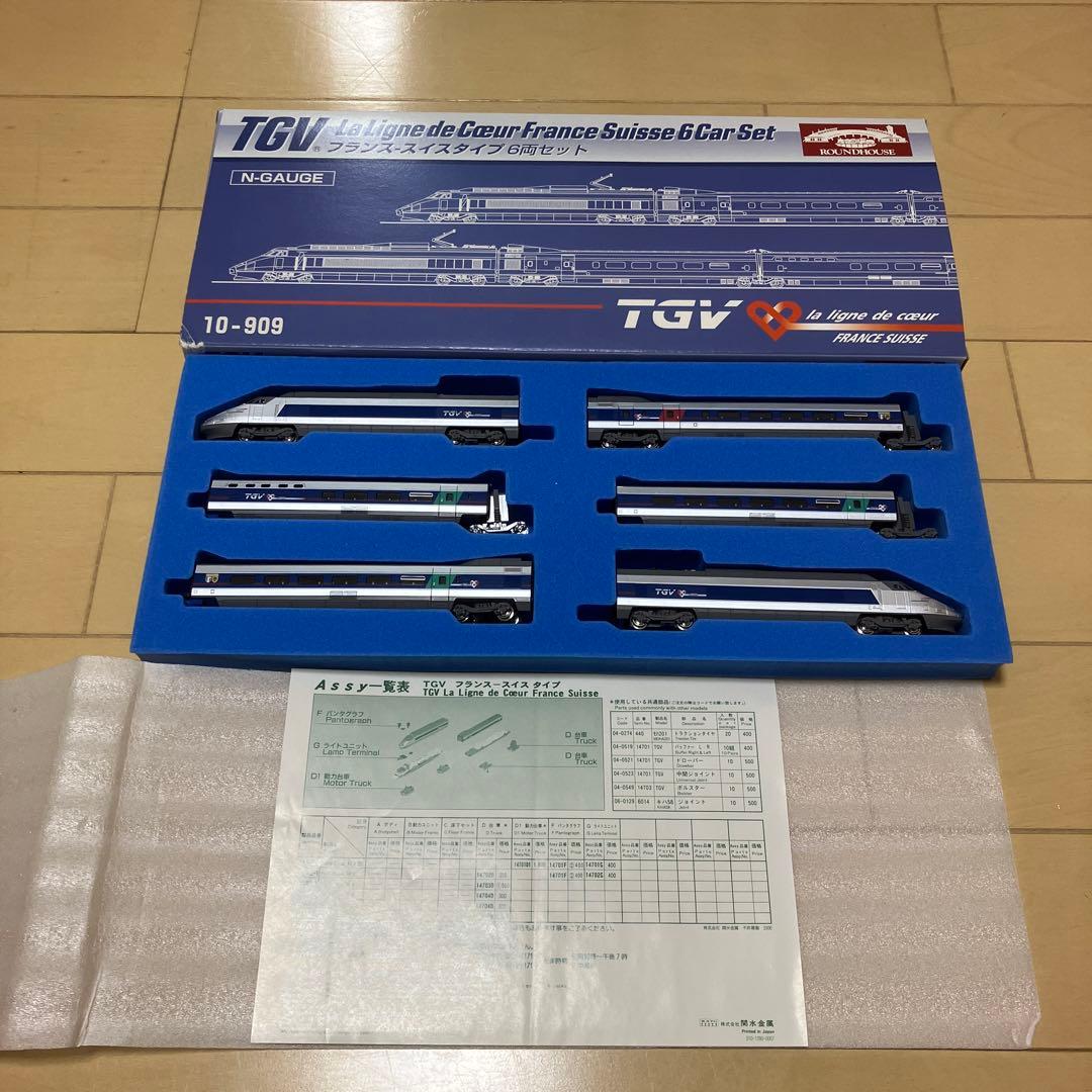 KATO【10-909】TGV フランス-スイスタイプ 6両セット - メルカリ