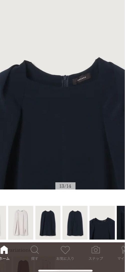 anuansケープデザインミニワンピース（ネイビーM）公式】アニュアンス