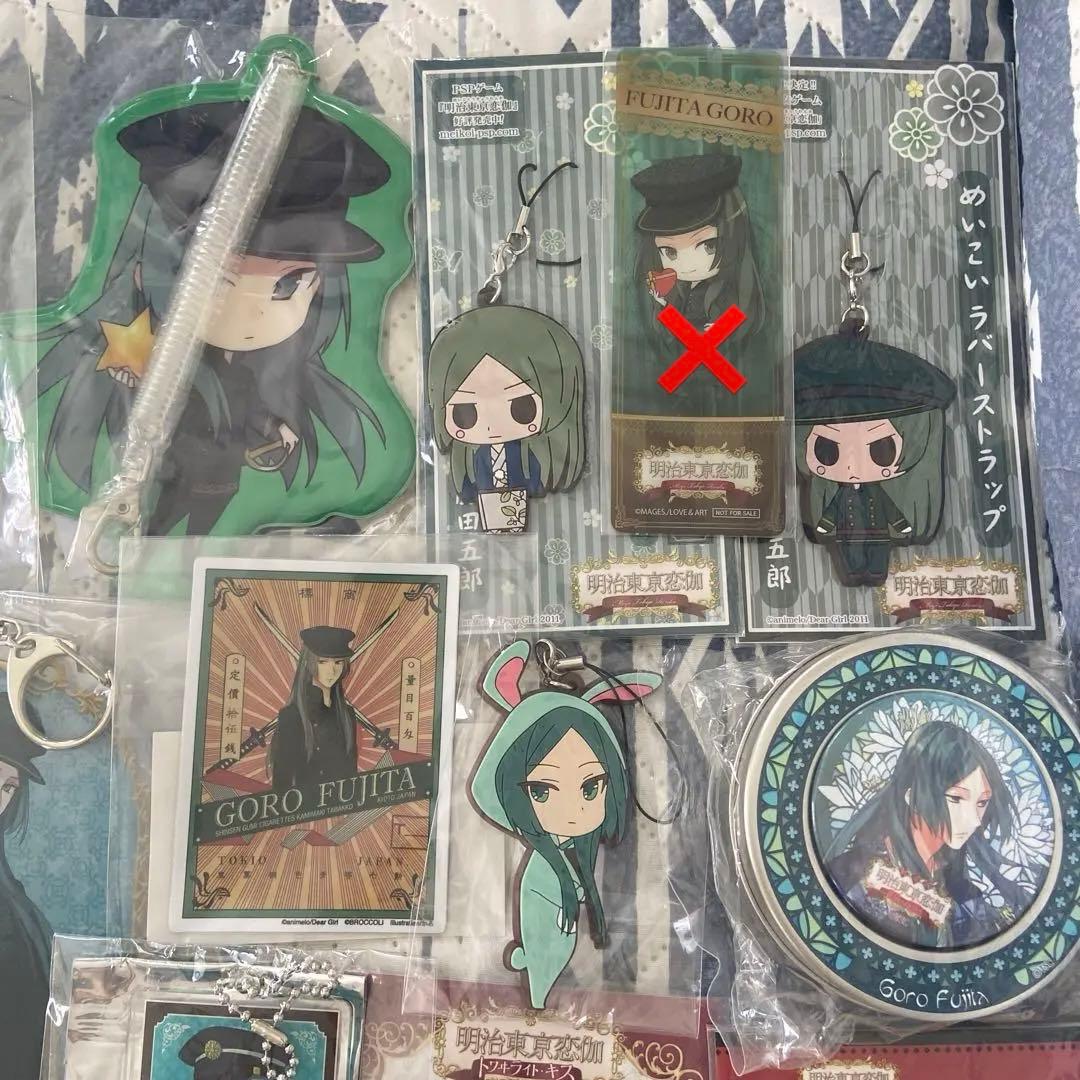 明治東亰恋伽 めいこい 藤田 五郎 缶バッジ アクキーマグネット