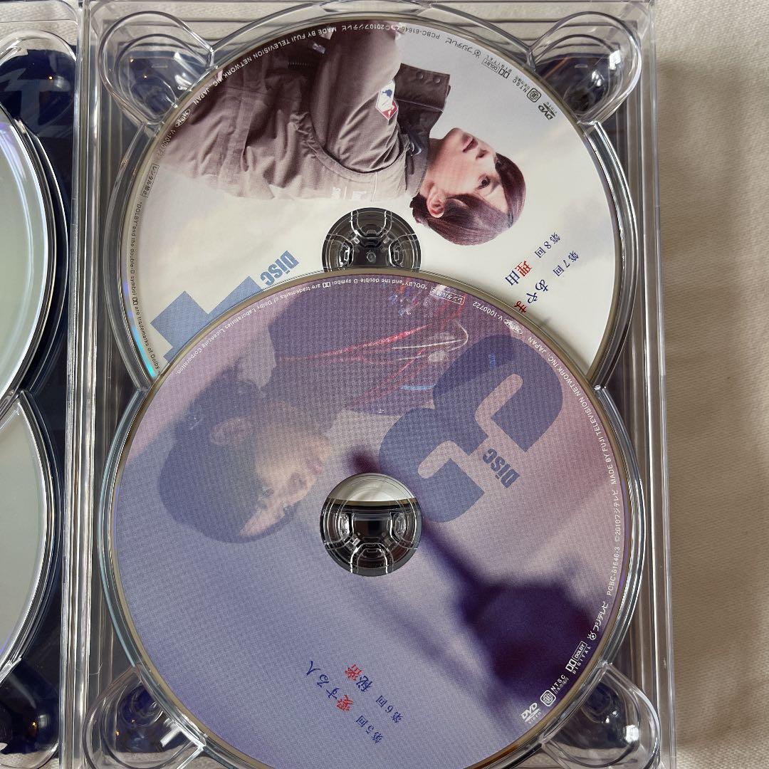 コード・ブルー ドクターヘリ緊急救命 2nd season DVDボックス