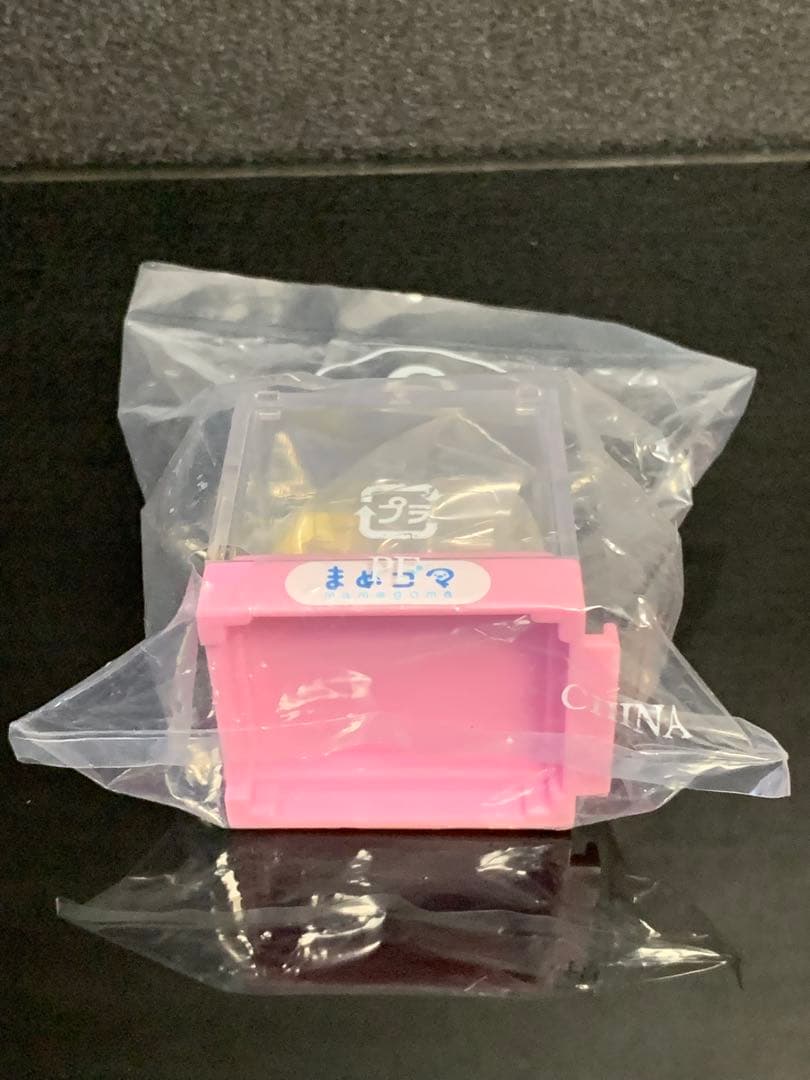 d*2様 《新品・未開封 激レア品！！》《送料無料》⭐︎まめゴマ まめごまリウム