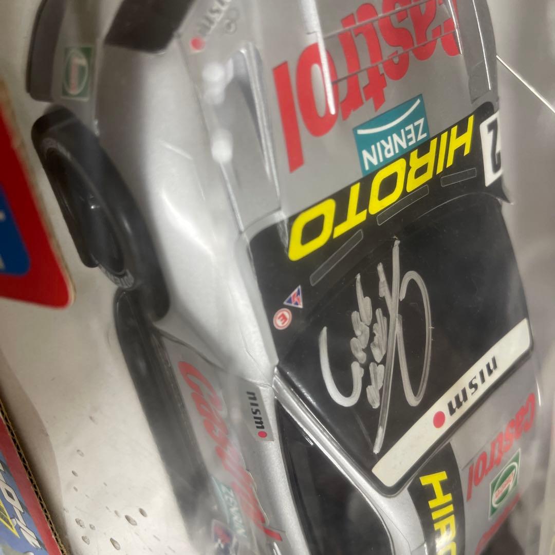 Castrol nismo GT-R ラジコンカー 1/20 片山右京サイン入り - メルカリ
