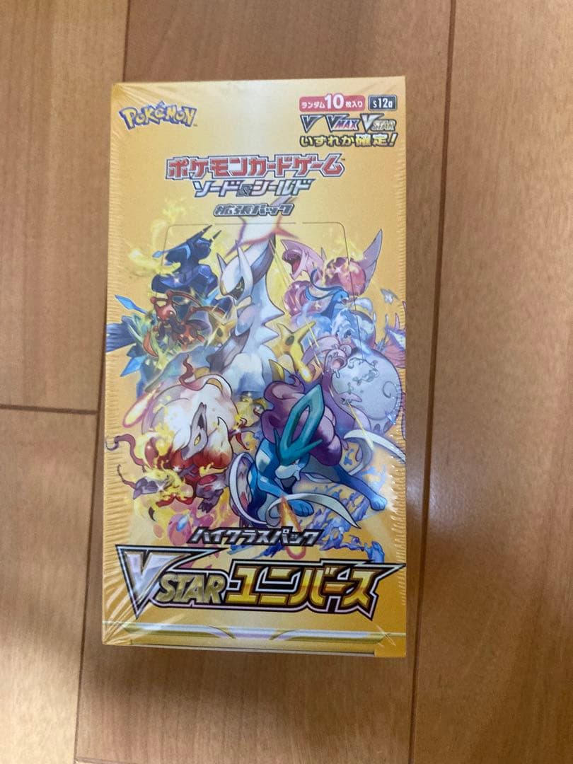 Vスターユニバース BOX シュリンク付き L10865694 - ポケモンカード