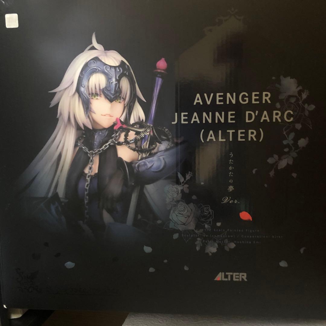 ジャンヌ・ダルクオルタ フィギュア うたかたの夢 アルター アヴェンジャー／ジャンヌ・ダルク〔オルタ〕 うたかたの夢Ver. | ALTER