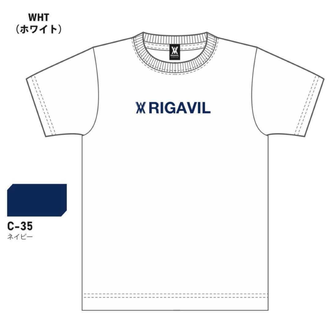 RIGAVIL CUP 2025年記念Tシャツ バレーボール練習着 大学春リーグ
