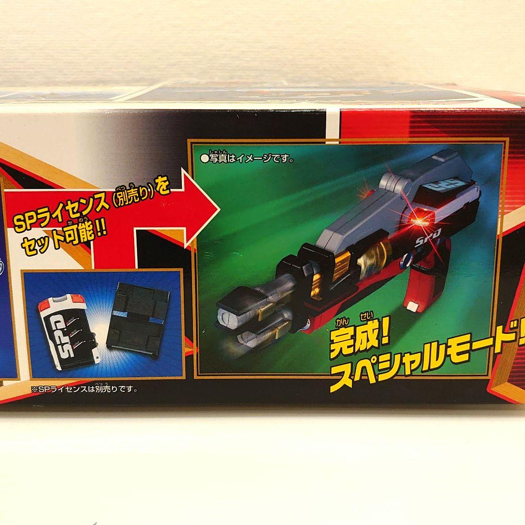 動作品 特捜戦隊デカレンジャー ディーリボルバー SPライセンス付