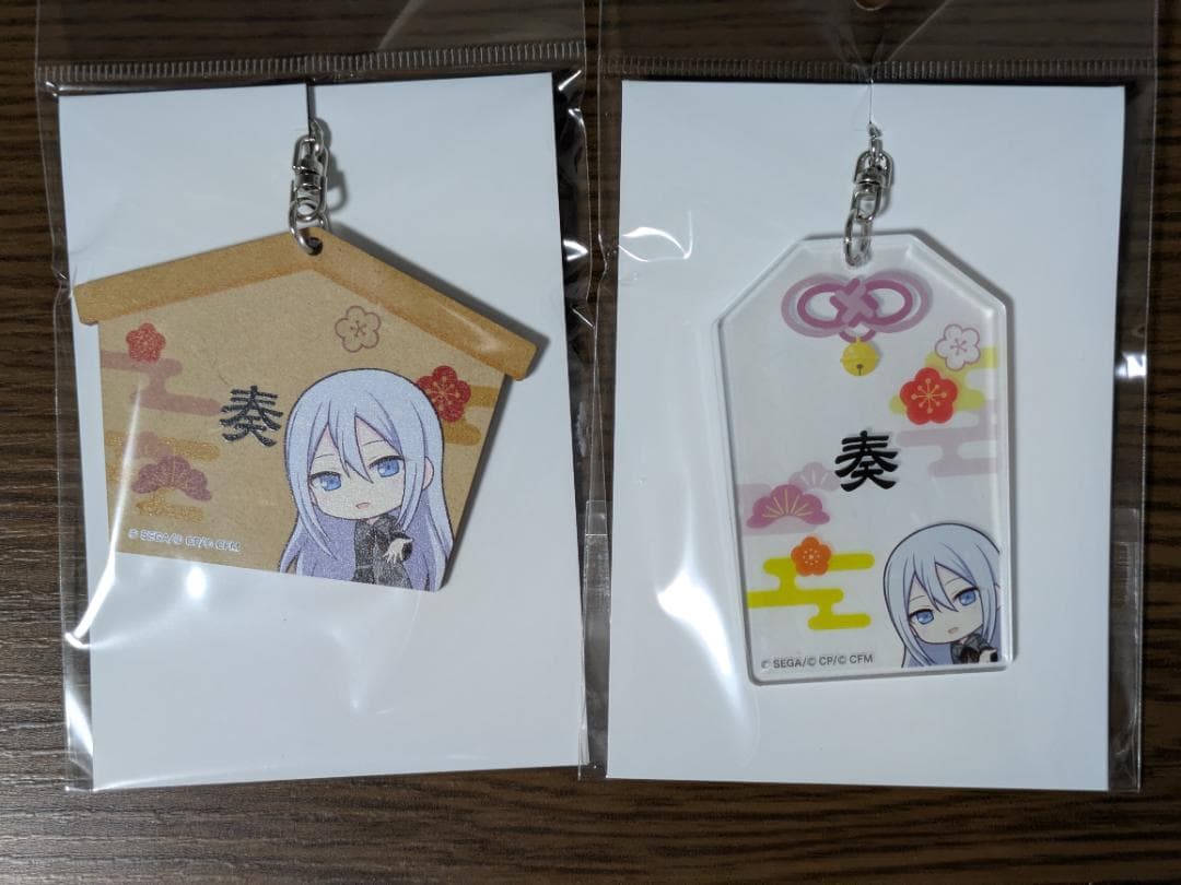 プロセカ 宵崎奏 アクリルお守り風キーホルダー 絵馬 セット - メルカリ