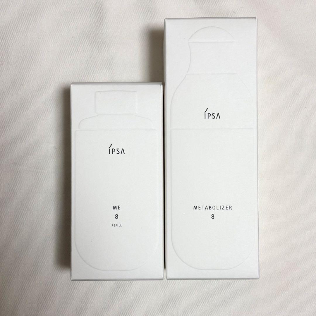 イプサ IPSA ME8 本体　レフィル セット IPSA（イプサ） ME n [8種類から選べる] リフィル 本体 透明感 ハリ感