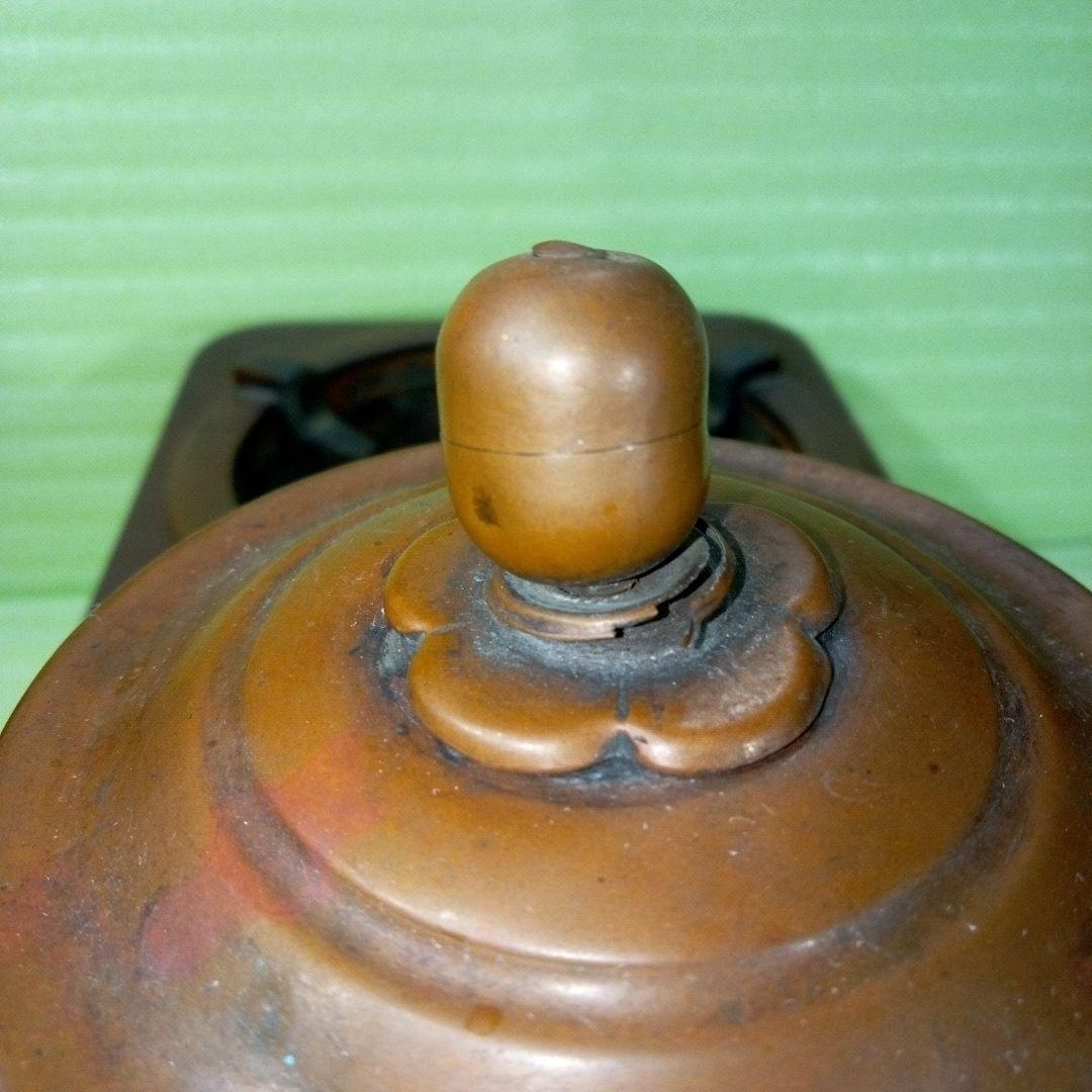 燗銅壺 銅壺 酒燗器 熱燗 湯燗器 お燗 酒器 アンティーク 茶釜 骨董品