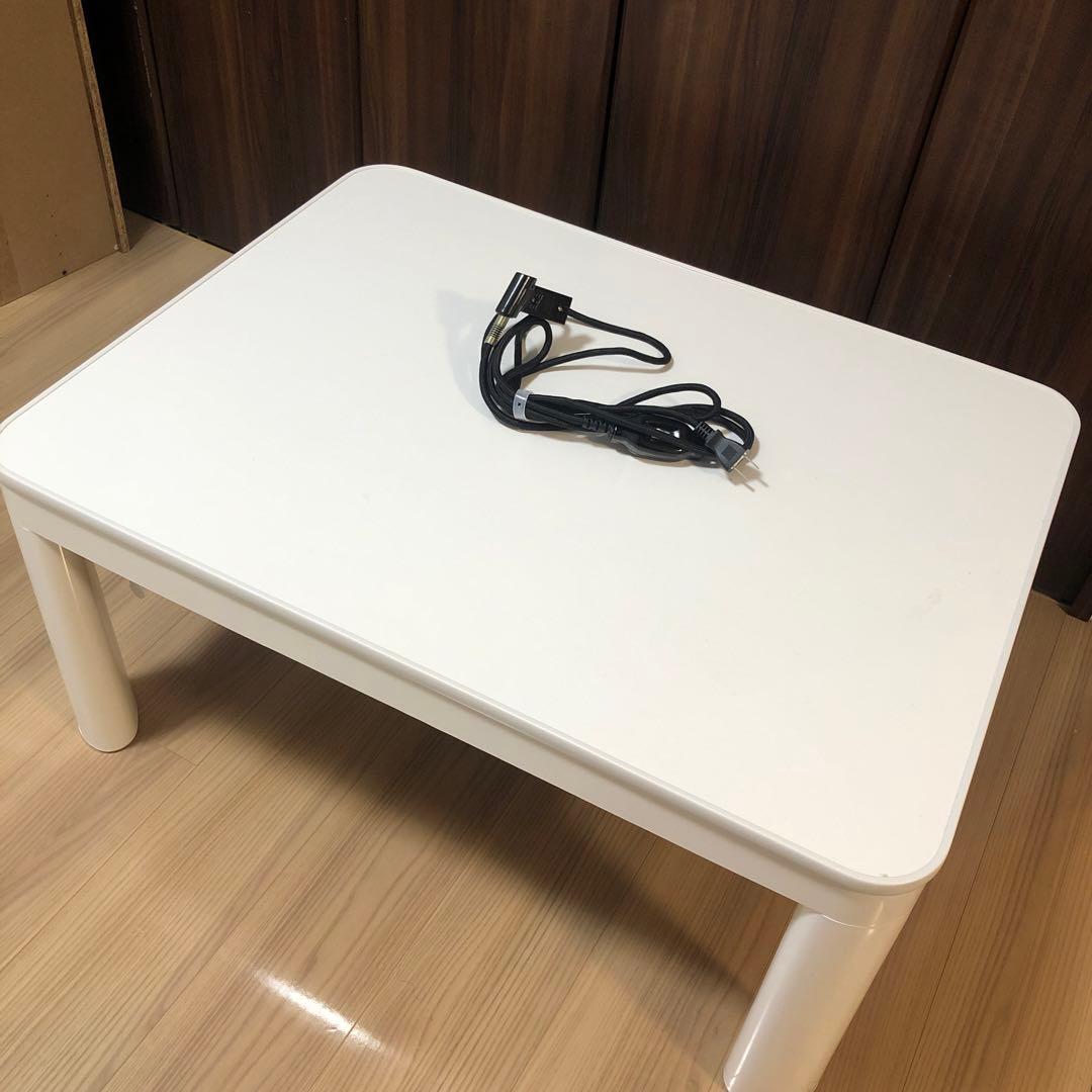 ニトリ リバーシブルこたつ(SR22 8060 WH) - メルカリ