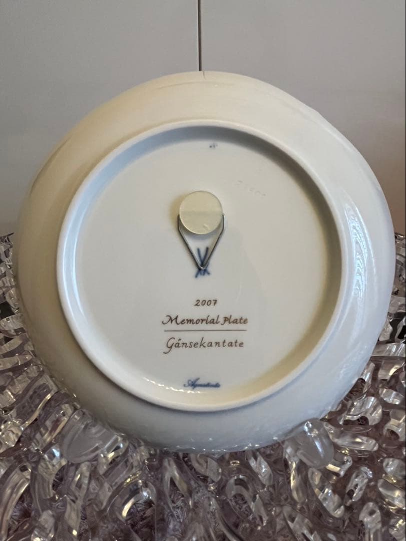 ⭐️美品⭐️マイセン⭐️メモリアル2007年イヤープレート【アヒルの