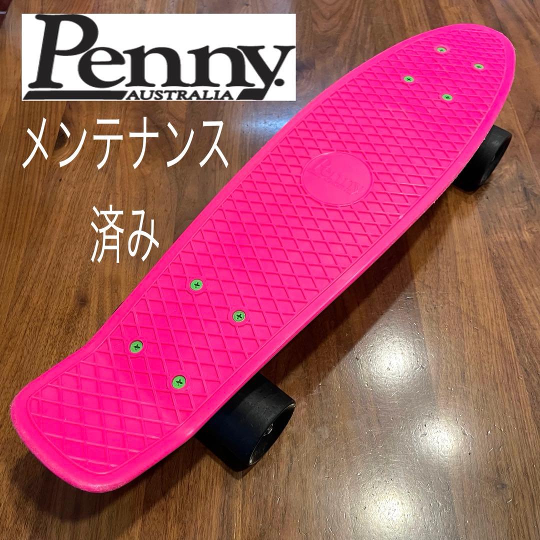 penny メンテナンス済み　スケートボード　スケボー　ペニー　クルーザー　美品 クルージング スケートボード Penny ペニー STAPLES 0PST2 RED KK K7