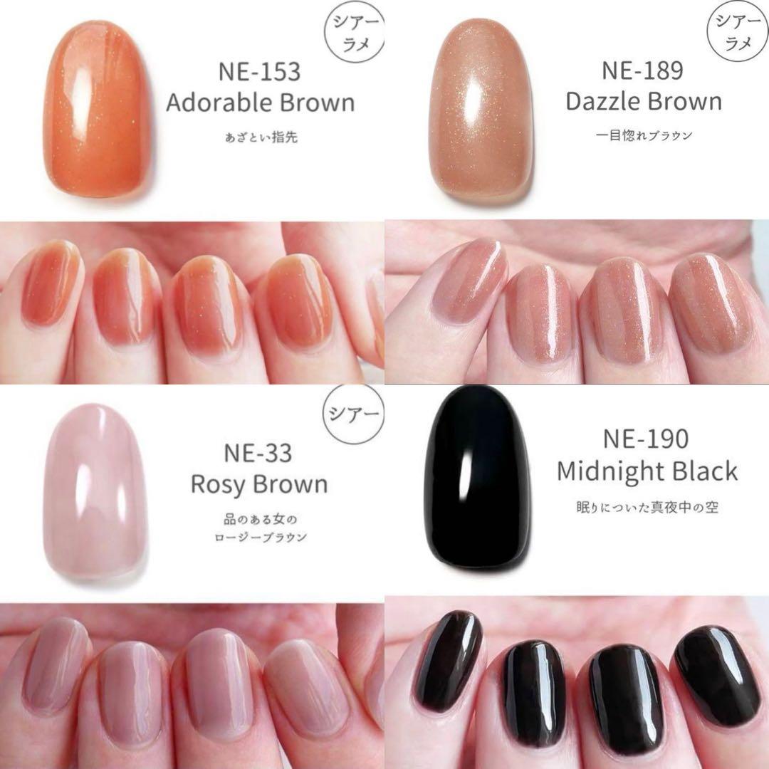 HOMEI ウィークリージェル 4本セット - メルカリ