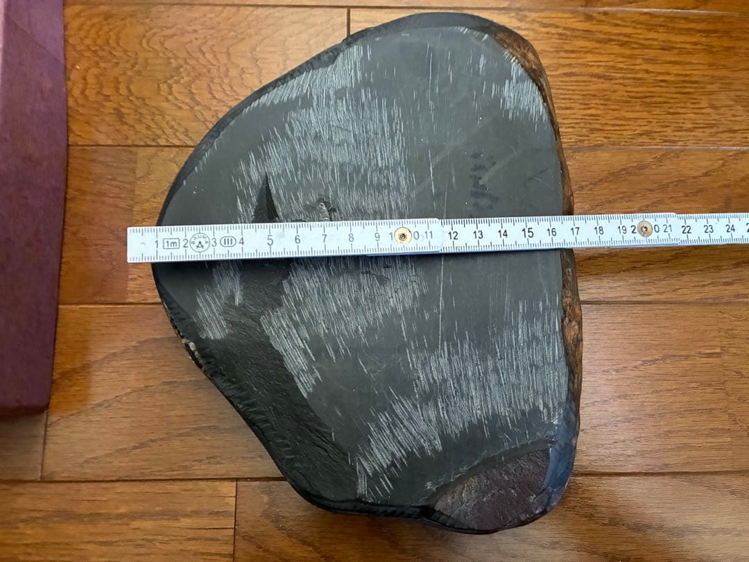 山陰 諸鹿石硯 原石 すずり 大久保喜代雄 鳥取県八頭郡若桜町諸鹿 民芸